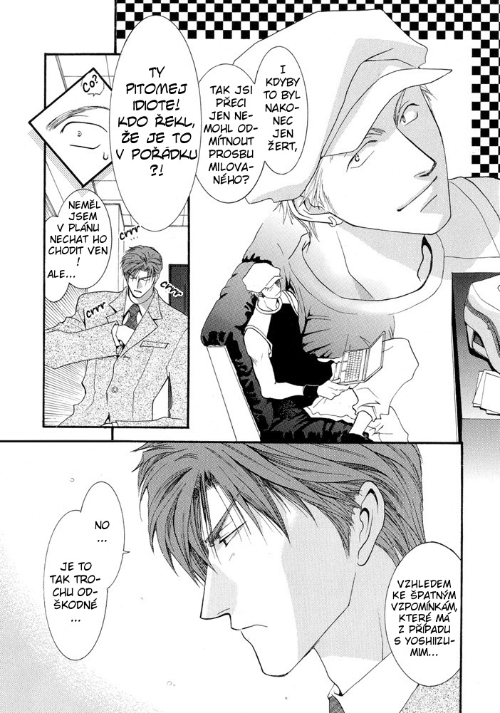 Okane ga Nai vol.03 ch13 pg084.jpg